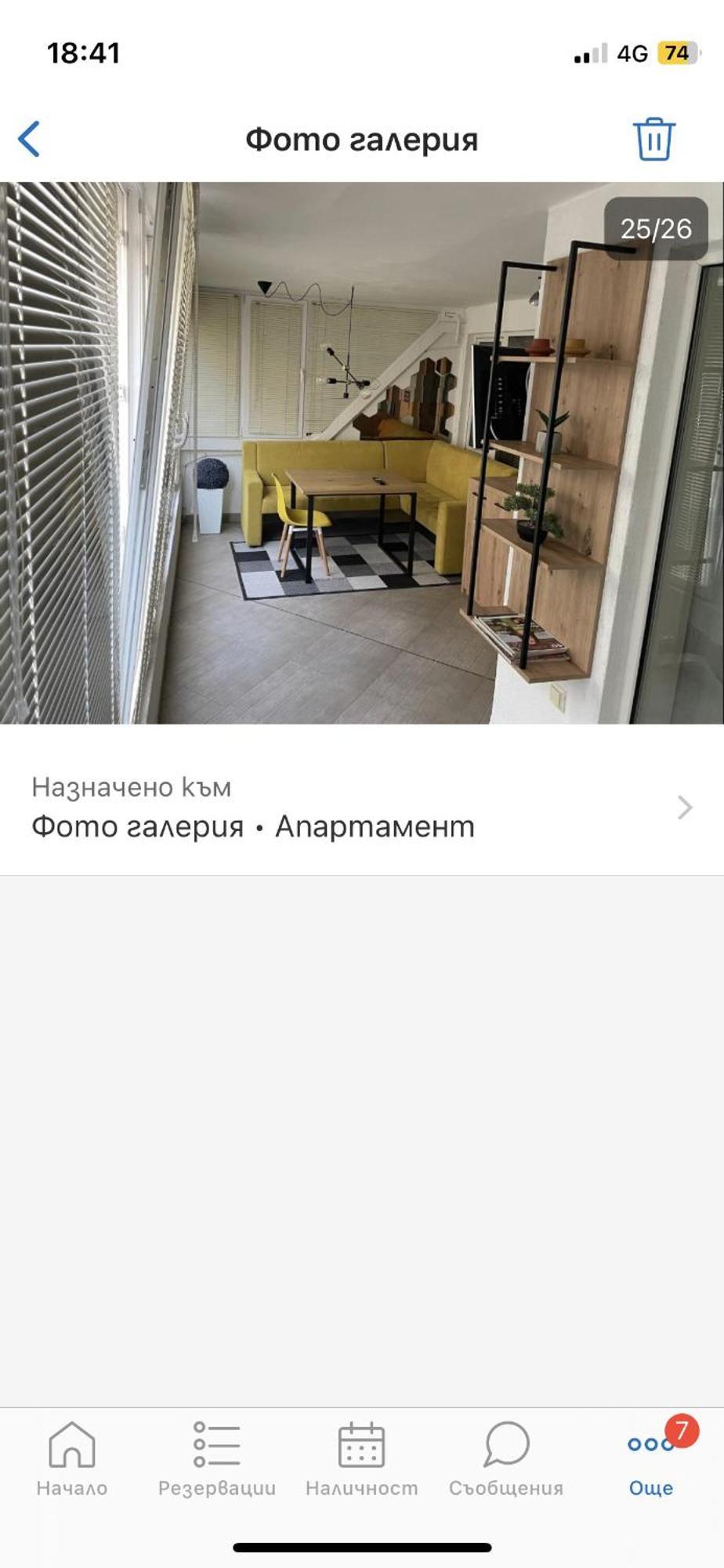 Apartment Dea Burgas Exterior photo